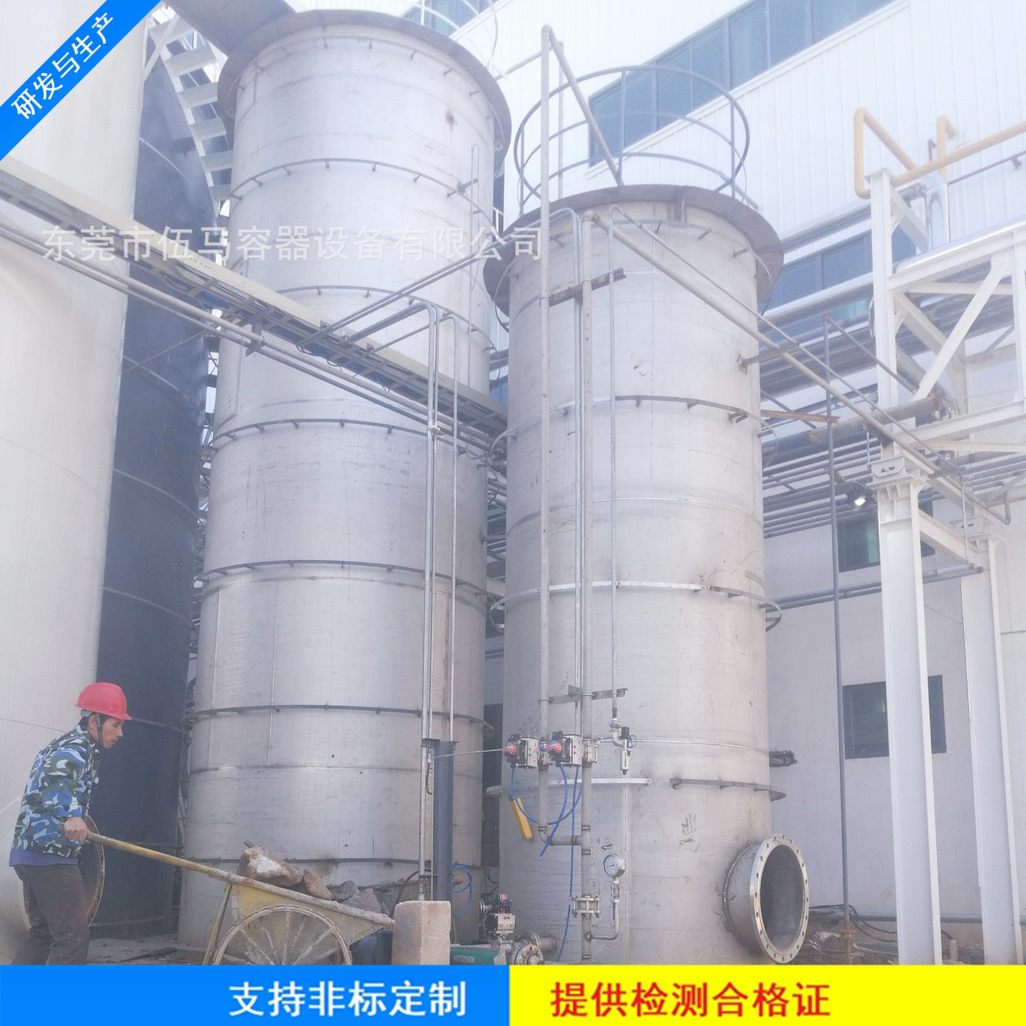 廠家供應各種不銹鋼罐 立式儲存罐 316不銹鋼儲存罐 316L立式罐